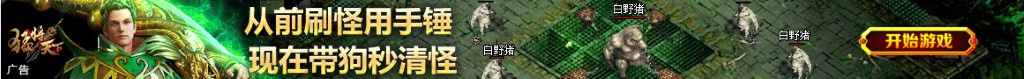 泵马达电路高